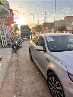 کیا ئۆپتیما